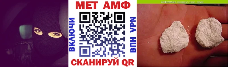 где можно купить наркотик  сайты даркнета какой сайт  Amphetamine VHQ  Ясногорск 