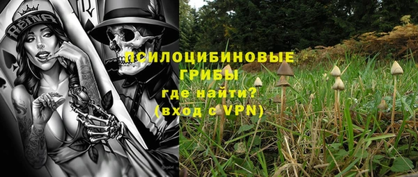 мет Белоозёрский