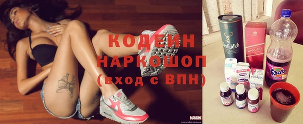 мет Белоозёрский