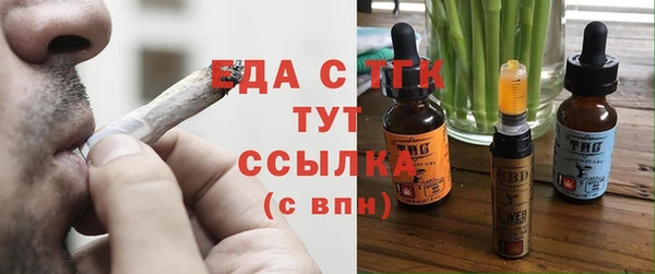 ешки Ростов