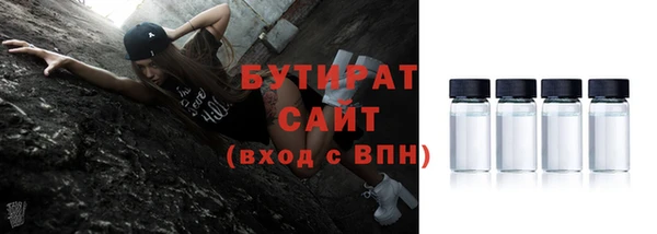 мет Белоозёрский