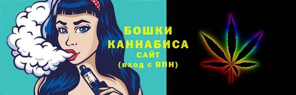 гашишное масло Беломорск