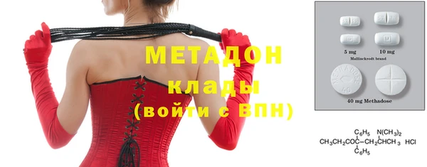 мет Белоозёрский