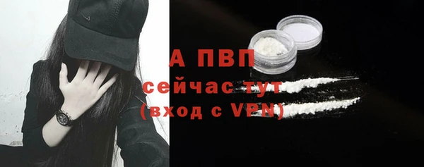 мет Белоозёрский