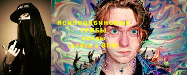 мет Белоозёрский
