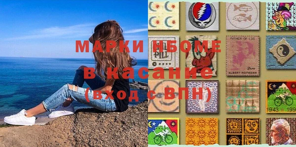 мет Белоозёрский