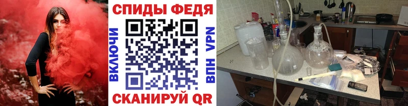 дарк нет телеграм  Ясногорск  Первитин витя  закладки 