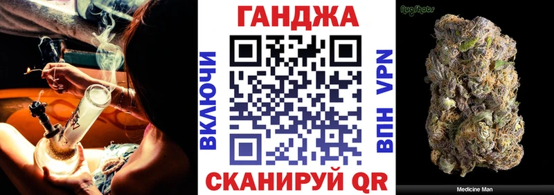 Бошки Шишки тримм  Ясногорск 